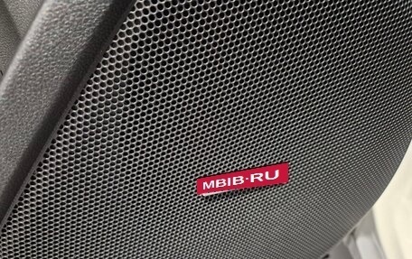 Subaru Forester, 2023 год, 4 499 000 рублей, 16 фотография