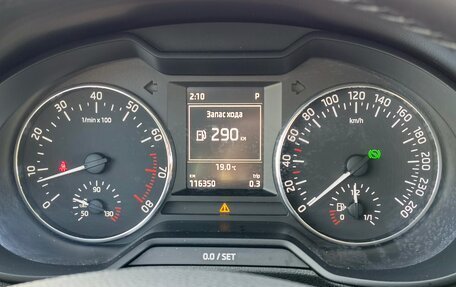 Skoda Octavia, 2013 год, 1 274 995 рублей, 18 фотография
