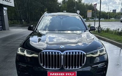 BMW X7, 2021 год, 6 000 000 рублей, 1 фотография