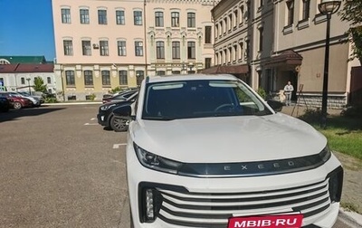 CheryExeed TXL, 2023 год, 2 149 999 рублей, 1 фотография