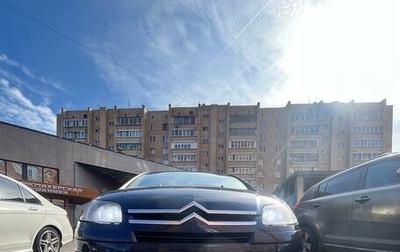 Citroen C4 II рестайлинг, 2005 год, 430 000 рублей, 1 фотография