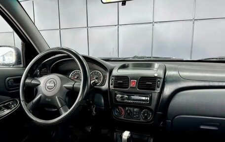 Nissan Almera, 2004 год, 320 000 рублей, 10 фотография