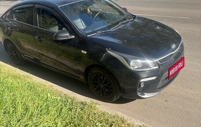 KIA Rio IV, 2018 год, 1 350 000 рублей, 1 фотография