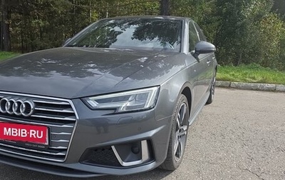 Audi A4, 2018 год, 3 600 000 рублей, 1 фотография