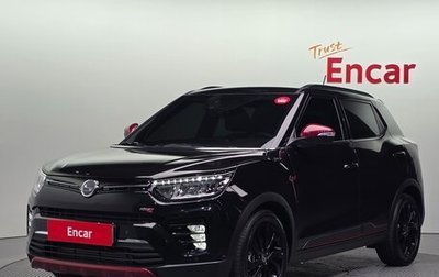 SsangYong Tivoli, 2022 год, 1 845 000 рублей, 1 фотография