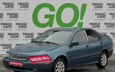 Volvo S40 II, 2002 год, 489 000 рублей, 1 фотография