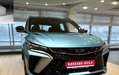 Geely Coolray I, 2025 год, 3 214 190 рублей, 1 фотография