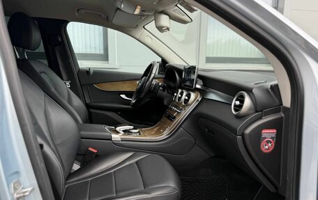 Mercedes-Benz GLC, 2017 год, 1 845 000 рублей, 14 фотография