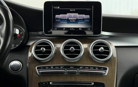 Mercedes-Benz GLC, 2017 год, 1 845 000 рублей, 18 фотография