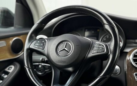 Mercedes-Benz GLC, 2017 год, 1 845 000 рублей, 17 фотография