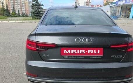 Audi A4, 2018 год, 3 600 000 рублей, 5 фотография