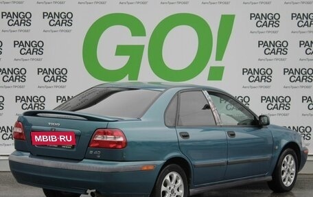Volvo S40 II, 2002 год, 489 000 рублей, 8 фотография