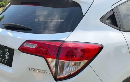 Honda Vezel, 2020 год, 1 348 000 рублей, 5 фотография