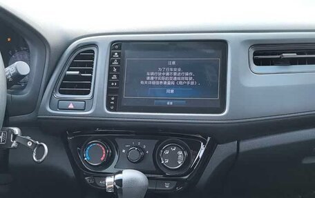 Honda Vezel, 2020 год, 1 348 000 рублей, 10 фотография