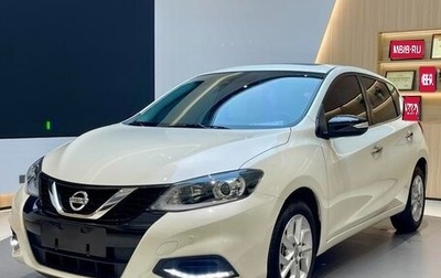 Nissan Tiida, 2022 год, 1 470 000 рублей, 1 фотография