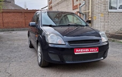 Ford Fiesta, 2008 год, 355 000 рублей, 1 фотография