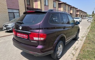 SsangYong Kyron I, 2011 год, 850 000 рублей, 1 фотография