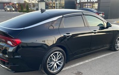 KIA K5, 2021 год, 2 250 000 рублей, 1 фотография