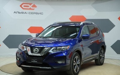 Nissan X-Trail, 2017 год, 1 690 000 рублей, 1 фотография