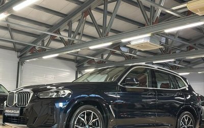 BMW X3, 2024 год, 6 199 000 рублей, 1 фотография