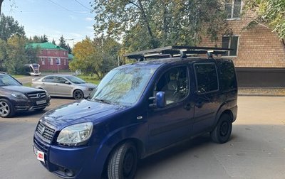 Fiat Doblo I, 2008 год, 300 000 рублей, 1 фотография