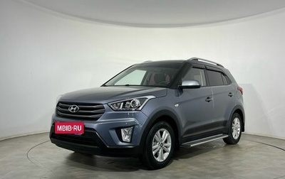 Hyundai Creta I рестайлинг, 2017 год, 1 780 000 рублей, 1 фотография