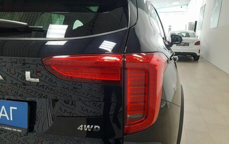 Haval Jolion, 2024 год, 2 246 000 рублей, 11 фотография