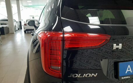 Haval Jolion, 2024 год, 2 246 000 рублей, 10 фотография