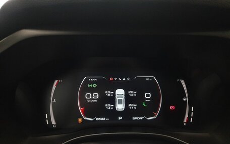 Haval Jolion, 2024 год, 2 246 000 рублей, 22 фотография