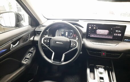 Haval Jolion, 2024 год, 2 246 000 рублей, 26 фотография