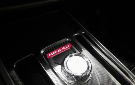 Haval Jolion, 2024 год, 2 246 000 рублей, 24 фотография