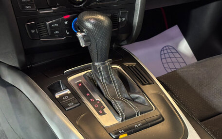 Audi A5, 2011 год, 1 369 000 рублей, 14 фотография
