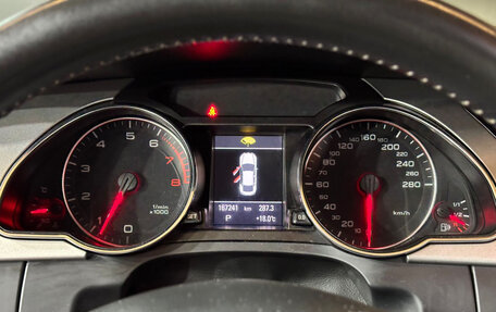 Audi A5, 2011 год, 1 369 000 рублей, 11 фотография