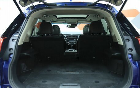 Nissan X-Trail, 2017 год, 1 690 000 рублей, 9 фотография