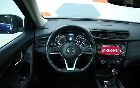 Nissan X-Trail, 2017 год, 1 690 000 рублей, 14 фотография