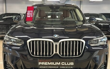 BMW X3, 2024 год, 6 199 000 рублей, 8 фотография