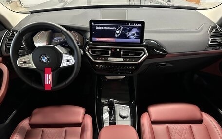 BMW X3, 2024 год, 6 199 000 рублей, 22 фотография