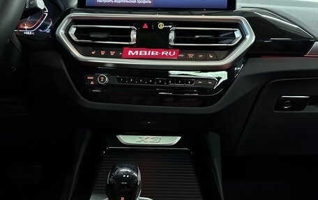 BMW X3, 2024 год, 6 199 000 рублей, 31 фотография