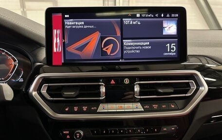 BMW X3, 2024 год, 6 199 000 рублей, 33 фотография