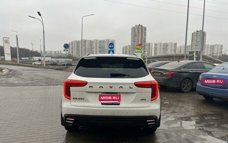 Haval Jolion, 2024 год, 2 200 000 рублей, 24 фотография
