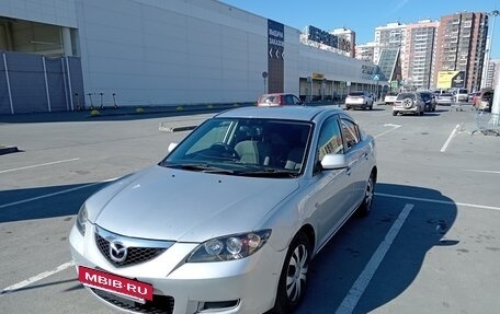 Mazda Axela, 2008 год, 570 000 рублей, 8 фотография