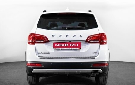 Haval H6, 2019 год, 1 300 000 рублей, 4 фотография