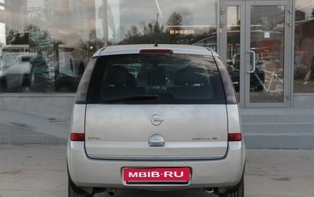 Opel Meriva, 2008 год, 480 000 рублей, 6 фотография