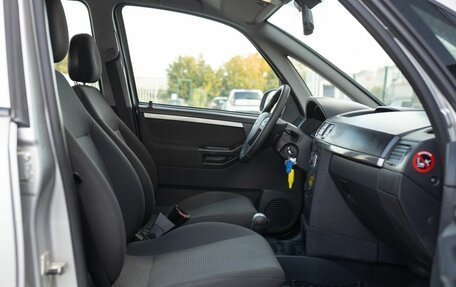 Opel Meriva, 2008 год, 480 000 рублей, 20 фотография