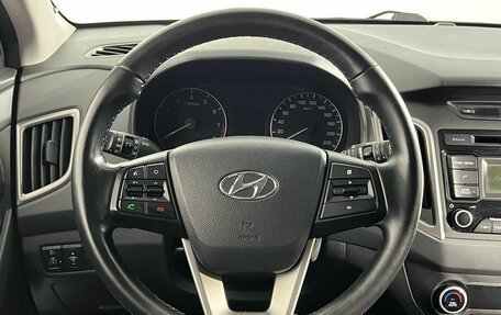 Hyundai Creta I рестайлинг, 2017 год, 1 780 000 рублей, 13 фотография
