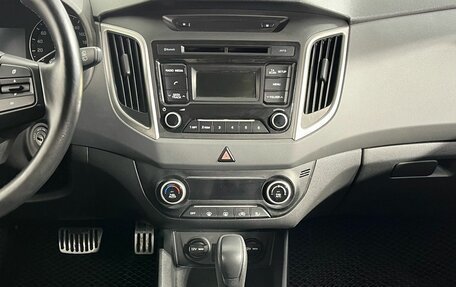 Hyundai Creta I рестайлинг, 2017 год, 1 780 000 рублей, 5 фотография