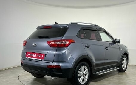 Hyundai Creta I рестайлинг, 2017 год, 1 780 000 рублей, 2 фотография