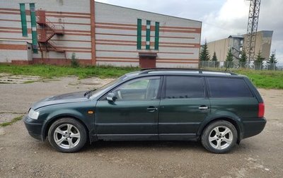 Volkswagen Passat B5+ рестайлинг, 1997 год, 170 000 рублей, 1 фотография