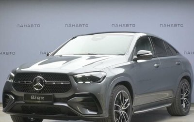 Mercedes-Benz GLE Coupe, 2024 год, 15 000 000 рублей, 1 фотография