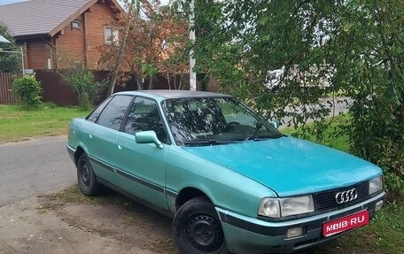Audi 80, 1987 год, 75 000 рублей, 1 фотография